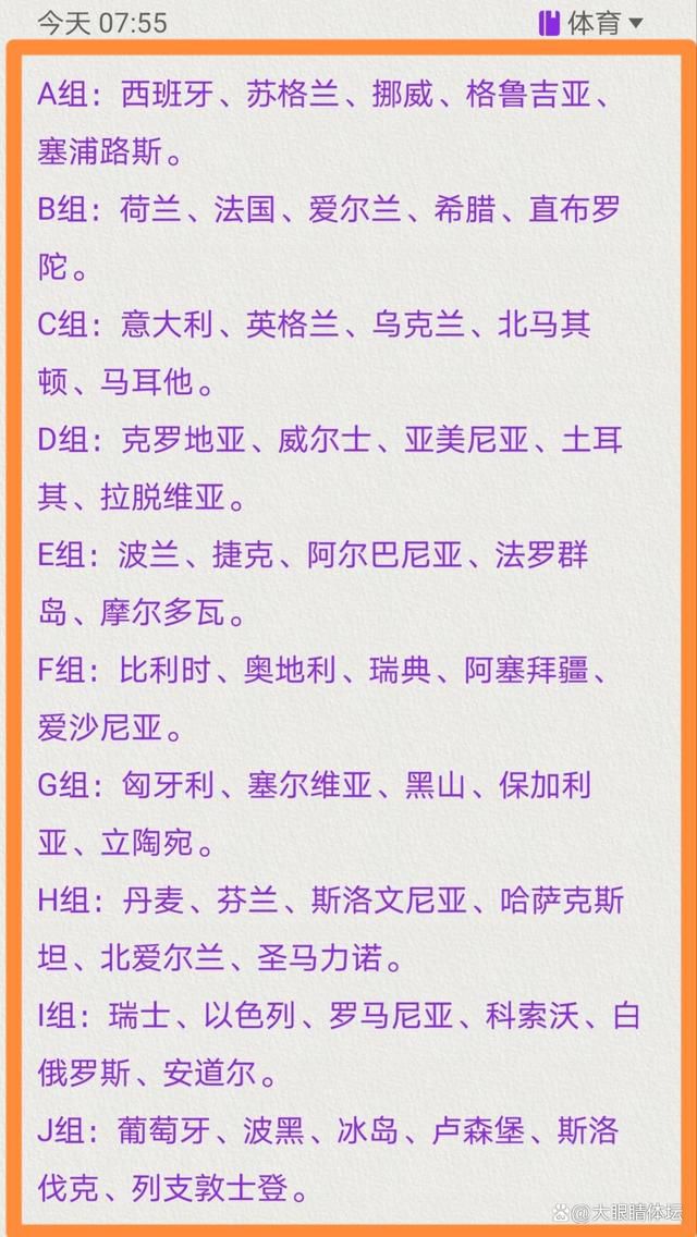 穆里尼奥说：“任何时候，我都怀着对比赛的热情和职业性，但这里有一些更特别的东西。